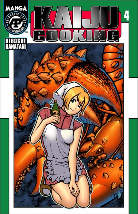 KAIJU COOKING #4 (OF 4) CVR B HIROSHI KANATANI LUNAR EXCLUSIVE VAR