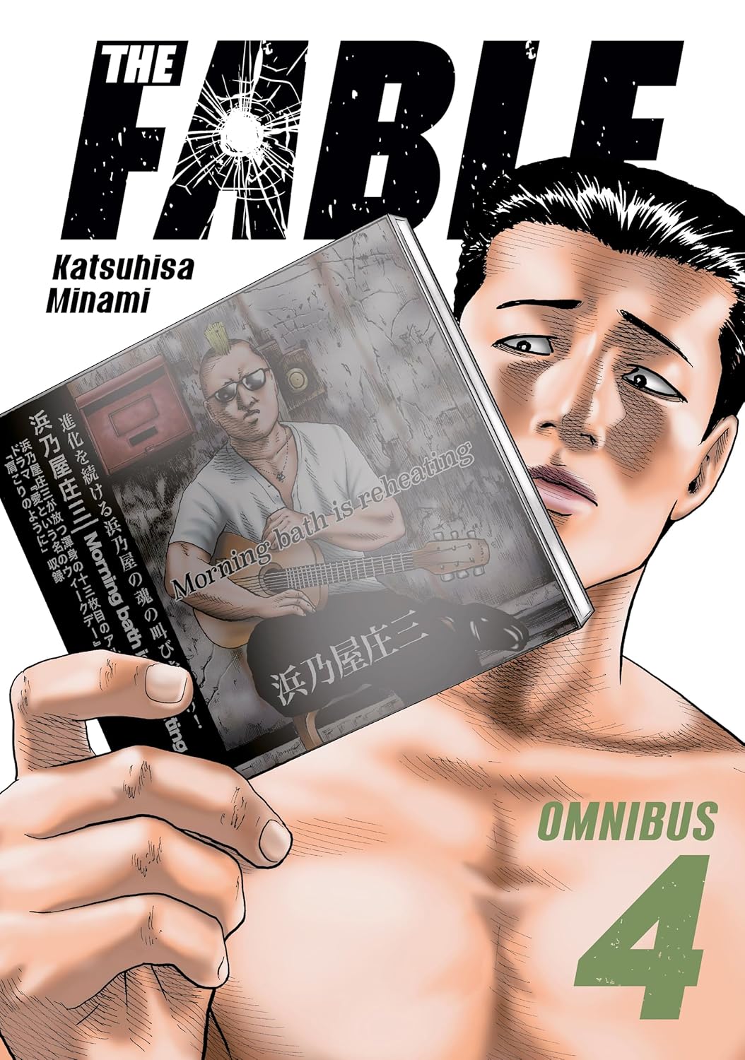 The Fable Omnibus 4