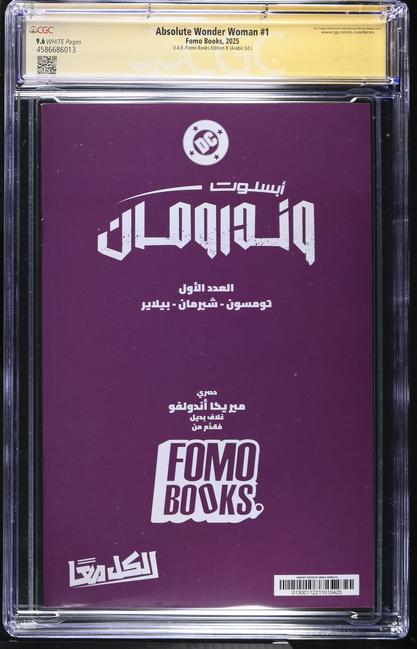 Absolute Wonder Woman #1 – CGC 9.6 Signature Series | UAE Arabic Edition B | Mirka Andolfo Signed | FOMO Books Exclusive