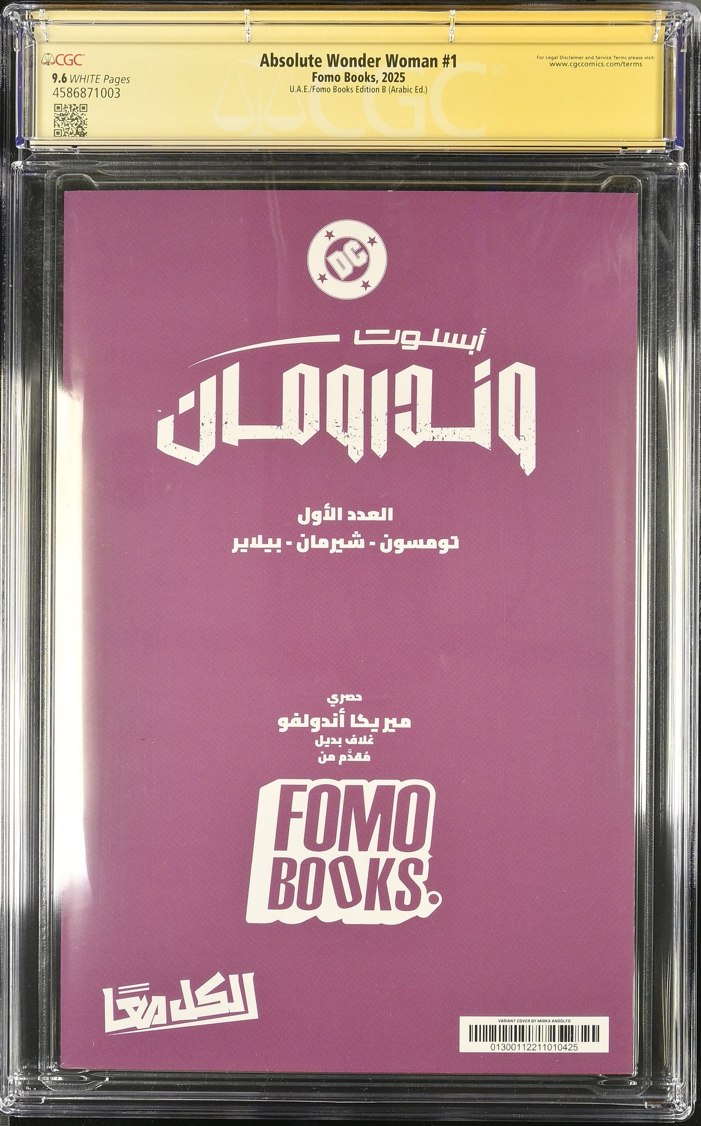 Absolute Wonder Woman #1 – CGC 9.6 Signature Series UAE / FOMO Books Edition B (Arabic Edition) Signed & Sketched by Mirka Andolfo