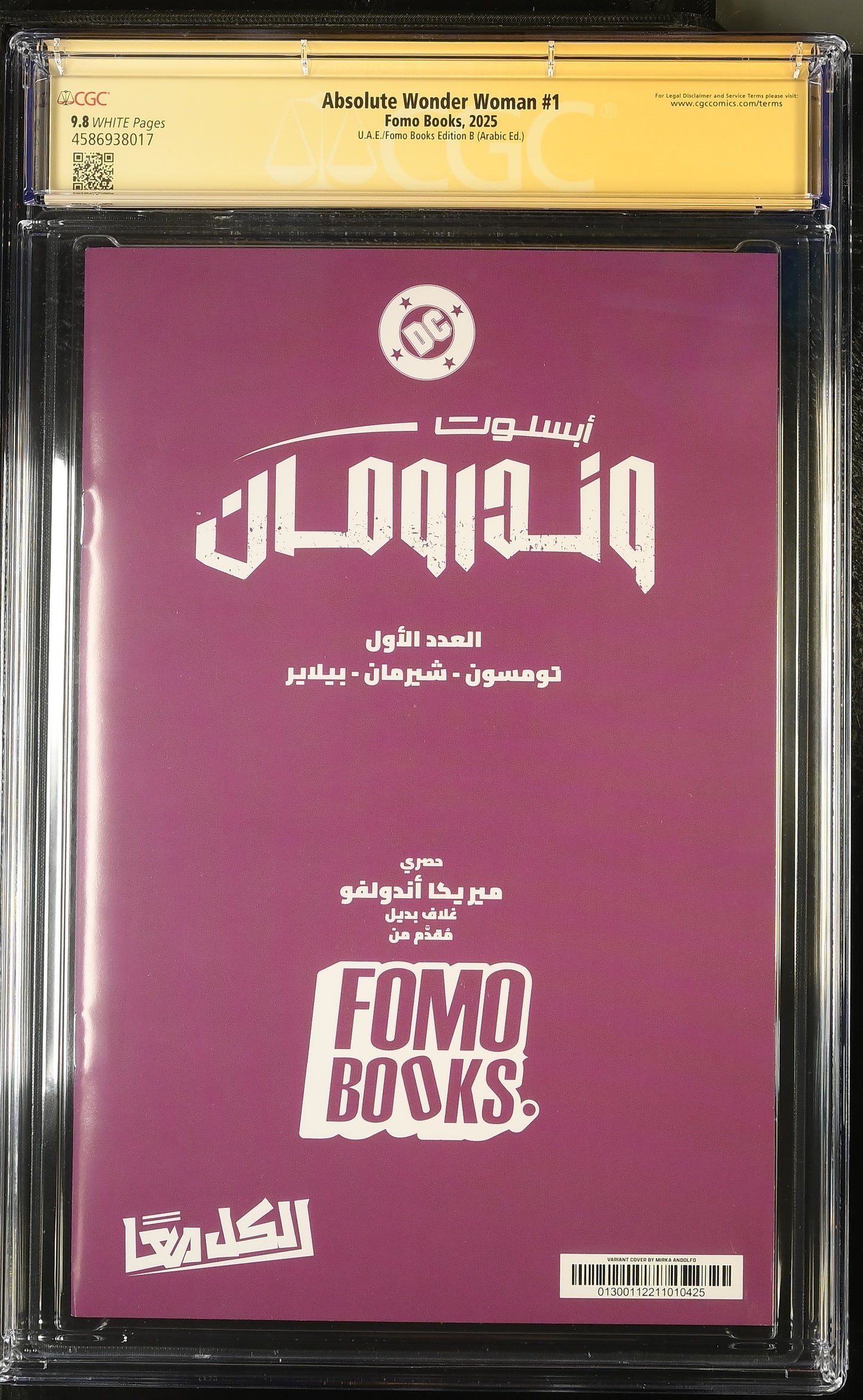 Absolute Wonder Woman #1 – CGC 9.8 Signature Series | UAE Arabic Edition B | Mirka Andolfo Signed & Sketched | FOMO Books Exclusive