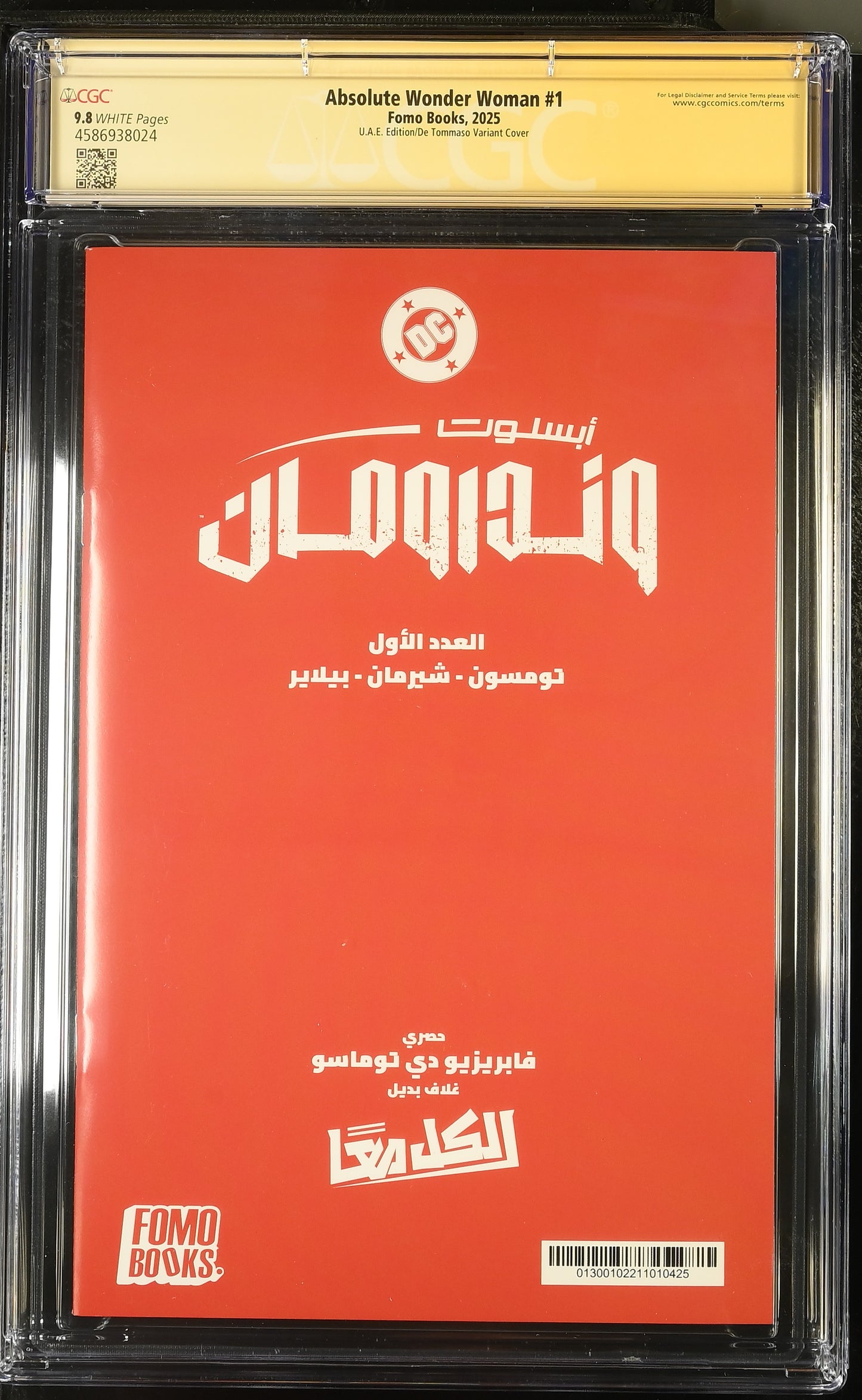 Absolute Wonder Woman #1 – CGC 9.8 Signature Series UAE Exclusive De Tommaso Variant | Signed | FOMO Books