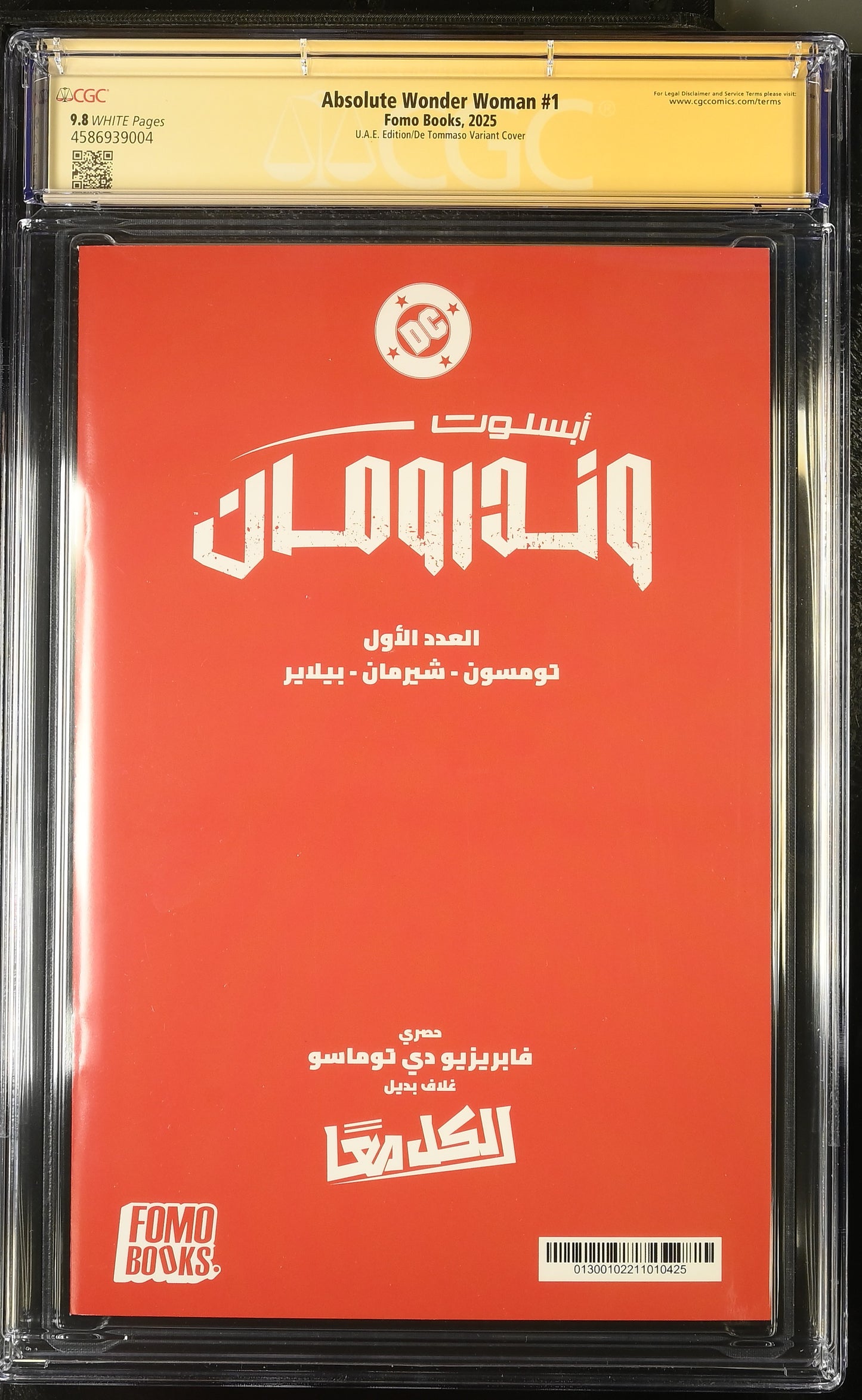 Absolute Wonder Woman #1 – CGC 9.8 Signature Series | UAE Edition De Tommaso Variant | FOMO Books Exclusive