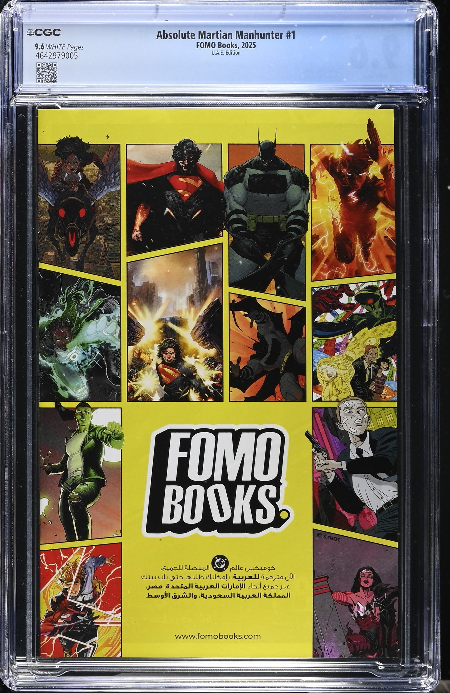 Absolute Martian Manhunter #1 – CGC 9.6 White Pages – UAE Edition – Javier Rodríguez Cover (FOMO Books, 2025)