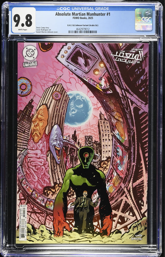 Absolute Martian Manhunter #1 – CGC 9.8 White Pages | UAE Johnson Variant (Arabic Edition) | 1:50 Cover by Daniel Warren Johnson