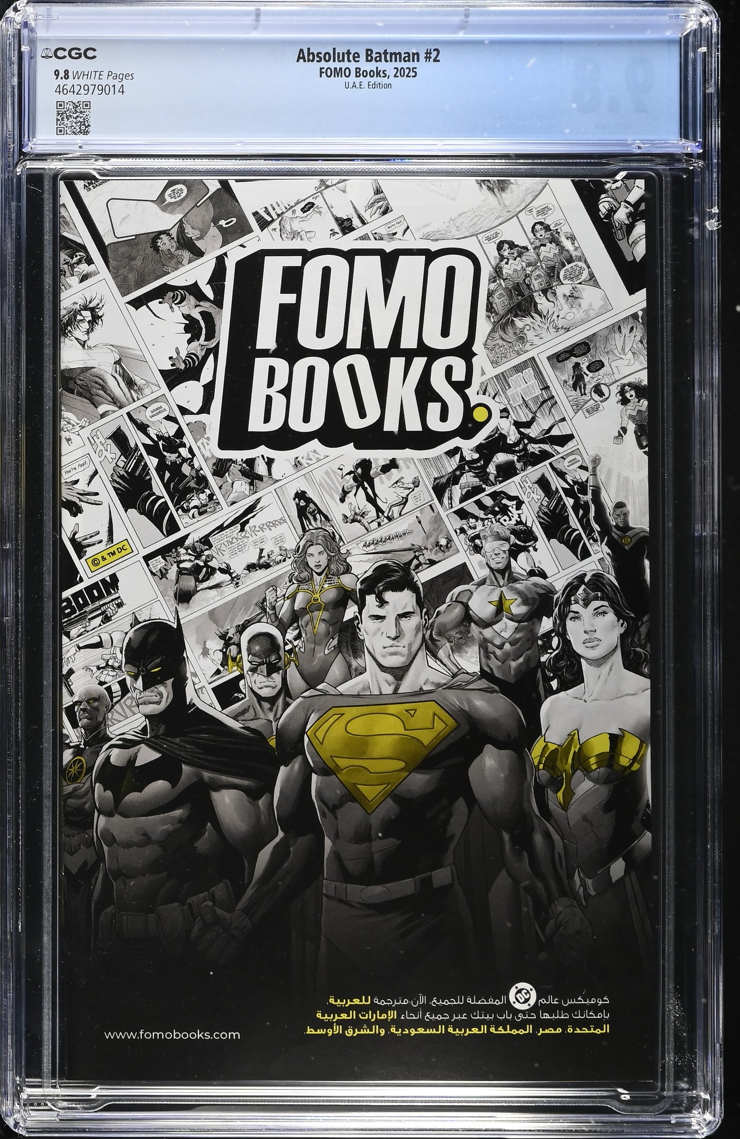 Absolute Batman #2 – CGC 9.8 White Pages | UAE Edition (Arabic) | FOMO Books 2025