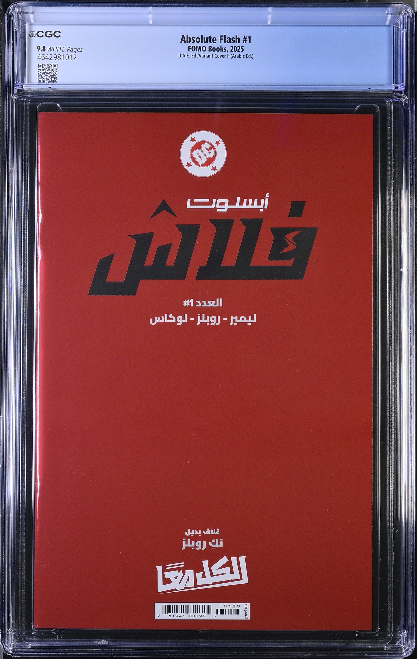 Absolute Flash #1 – CGC 9.8 White Pages | Dubai Foil Virgin Cover | UAE Edition (Arabic) | FOMO Books 2025