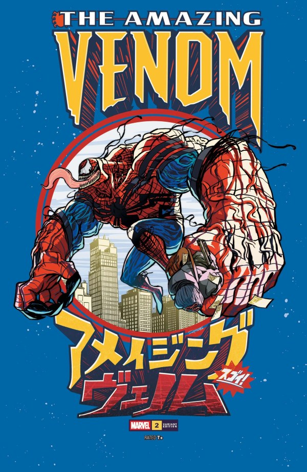 The Amazing Venom #2 Superlog Variant