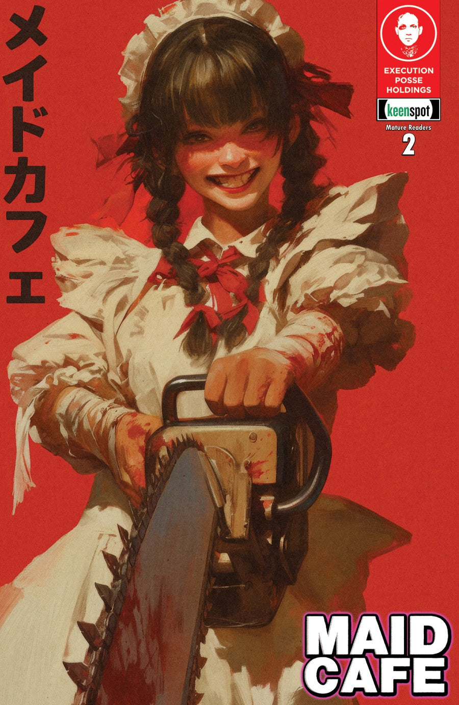 Maid Cafe #2