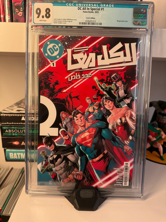 DC All In Special #1 (U.A.E. Edition, 2025) – CGC 9.8