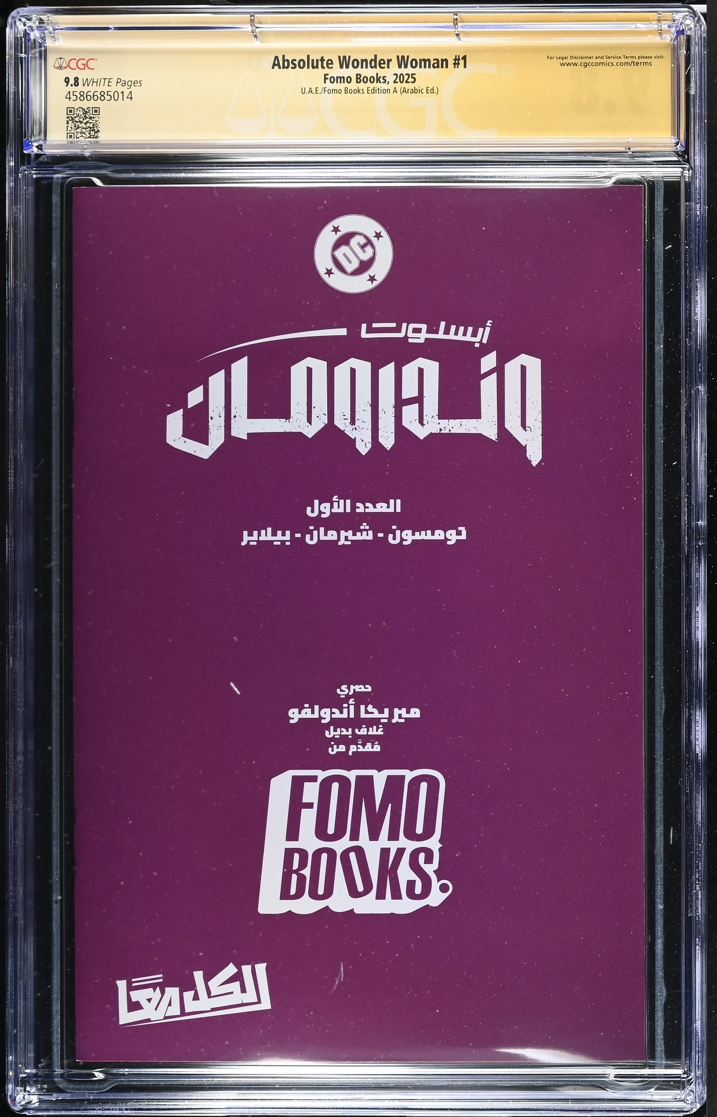 Absolute Wonder Woman #1 – CGC 9.8 Signature Series | UAE Arabic Edition A | Mirka Andolfo Signed | FOMO Books Exclusive