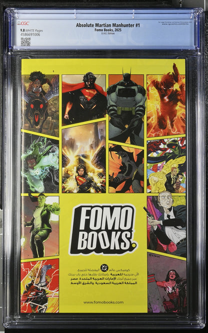 Absolute Martian Manhunter #1 – CGC 9.8 Universal Grade | UAE Edition | FOMO Books Exclusive