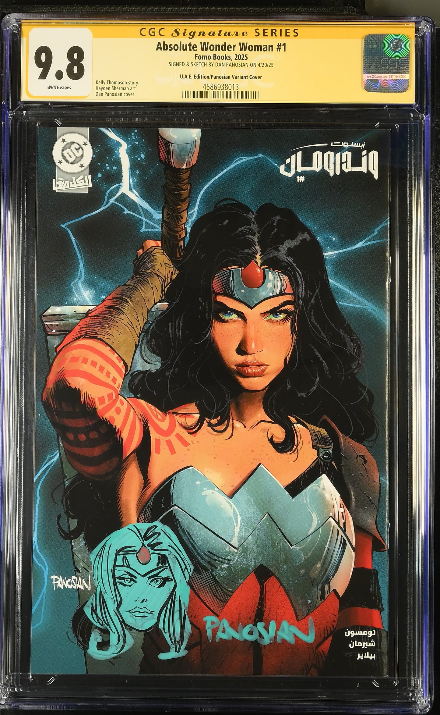 Absolute Wonder Woman #1 – CGC 9.8 Signature Series | UAE Edition Panosian Variant | FOMO Books Exclusive