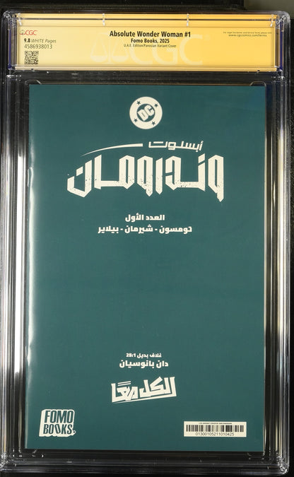 Absolute Wonder Woman #1 – CGC 9.8 Signature Series | UAE Edition Panosian Variant | FOMO Books Exclusive