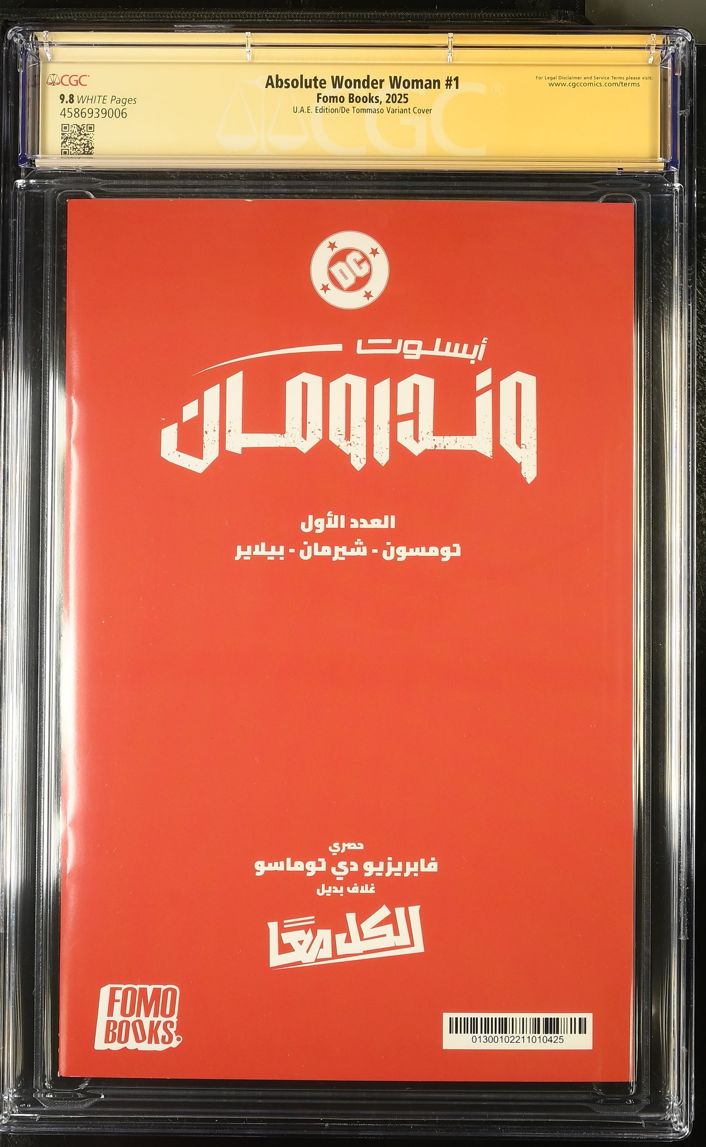 Absolute Wonder Woman #1 – CGC 9.8 Signature Series  UAE Exclusive De Tommaso Variant | Signed & Sketched | FOMO Books