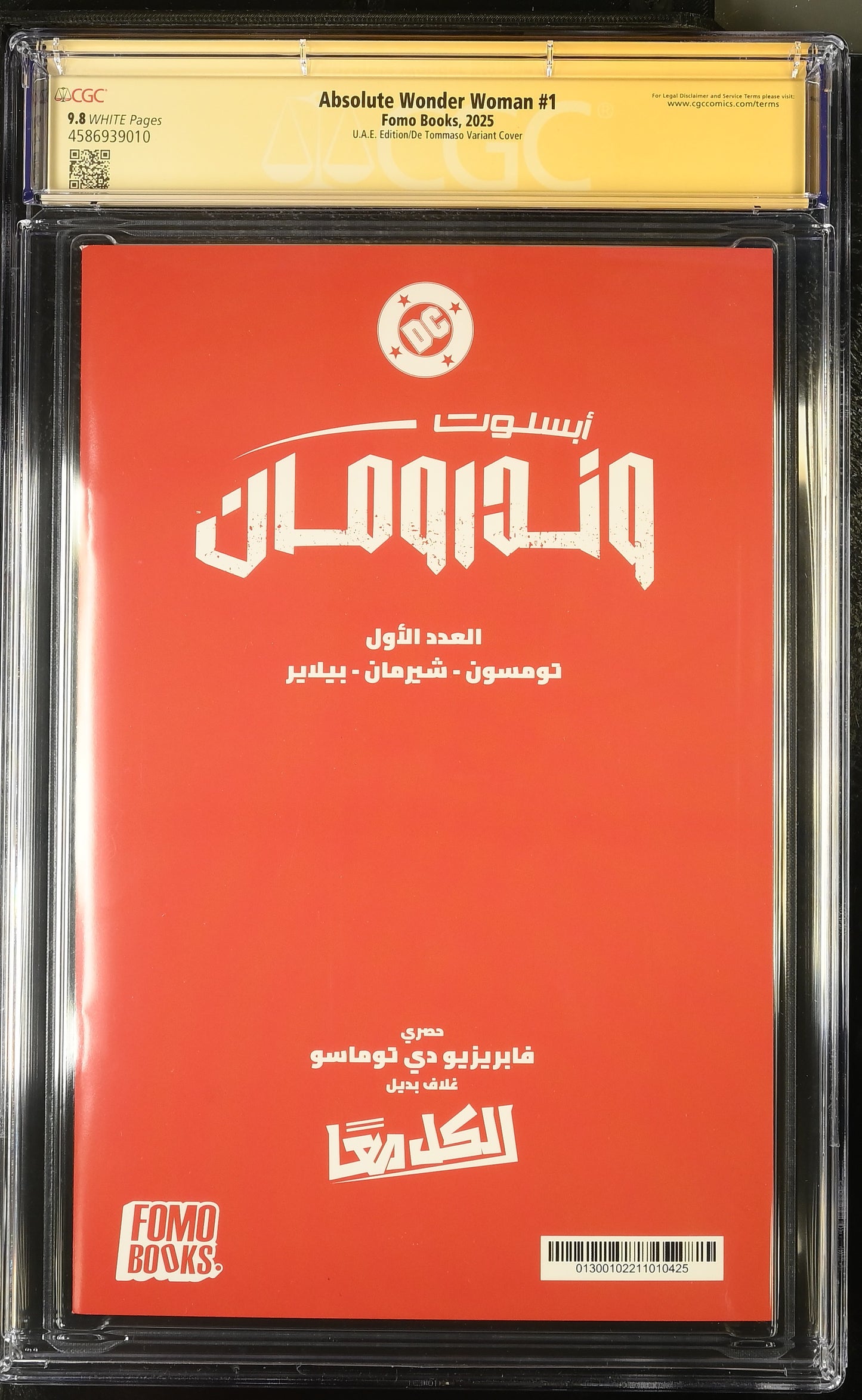 Absolute Wonder Woman #1 – CGC 9.8 Signature Series | UAE Exclusive De Tommaso Variant (Signed & Sketched)