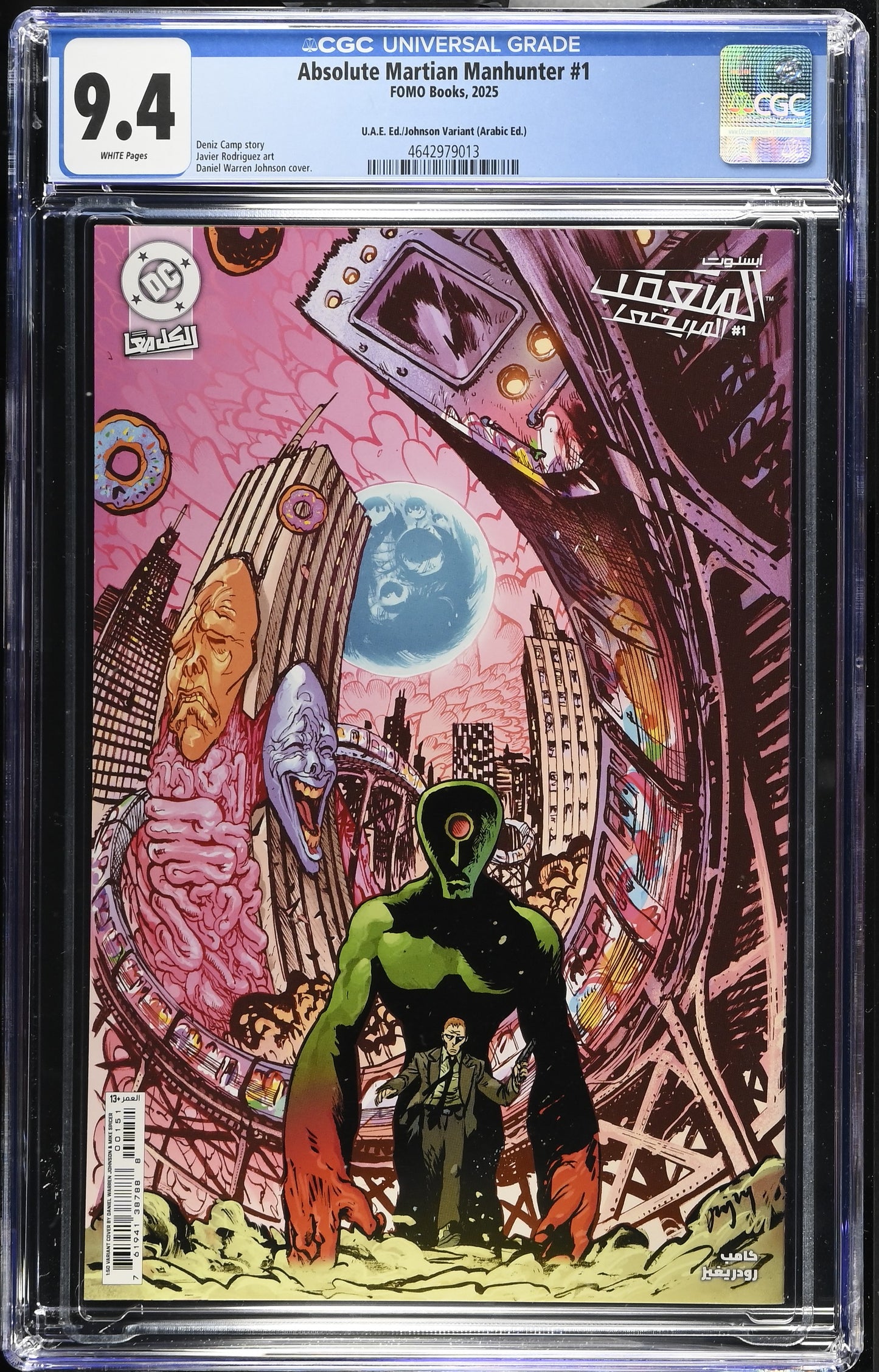 Absolute Martian Manhunter #1 – CGC 9.4 White Pages | UAE Johnson Variant (Arabic Edition) | 1:50 Cover by Daniel Warren Johnson