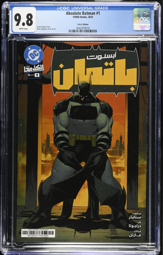 Absolute Batman #1 – CGC 9.8 White Pages | UAE Edition (Arabic) | FOMO Books 2025