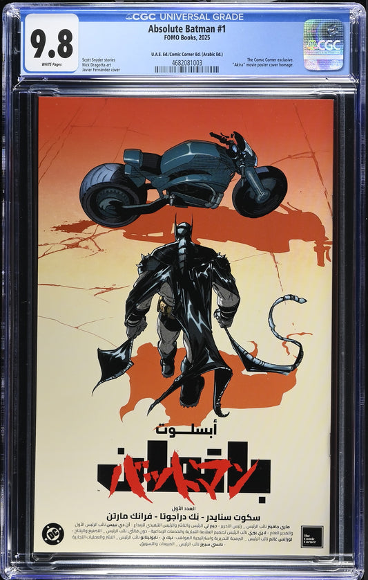 Absolute Batman #1 (U.A.E. Edition / Comic Corner Exclusive – Arabic) CGC 9.8 Javier Fernández Akira Homage Cover