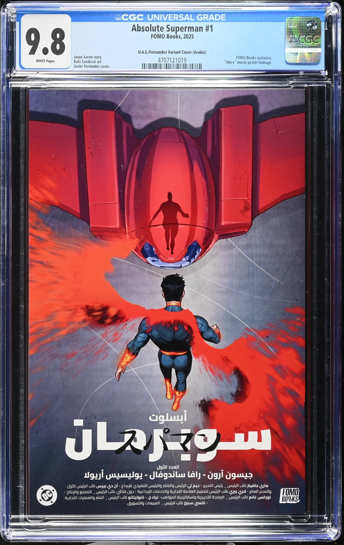 Absolute Superman #1 CGC 9.8 Akira Homage UAE Exclusive Javier Fernández Variant (Arabic)