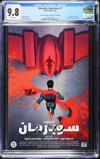 Absolute Superman #1 CGC 9.8 Akira Homage UAE Exclusive Javier Fernández Variant (Arabic)