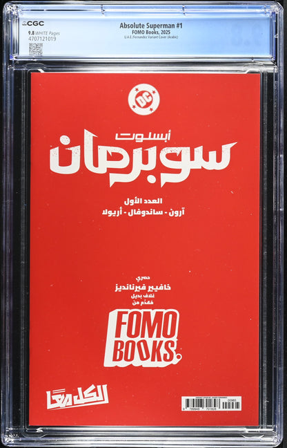 Absolute Superman #1 CGC 9.8 Akira Homage UAE Exclusive Javier Fernández Variant (Arabic)