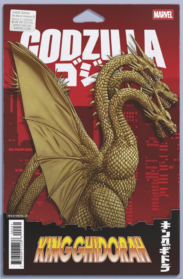 Godzilla Destroys the Marvel Universe #2 John Tyler Christopher Action Figure Variant
