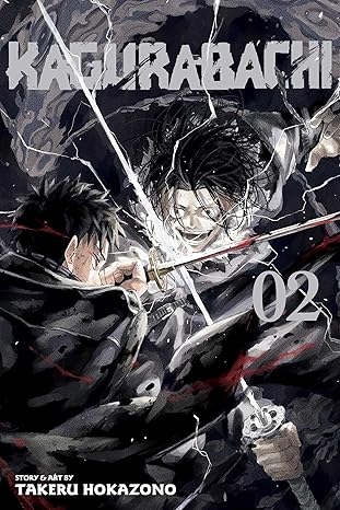 KAGUBARACHI VOL.02 TP