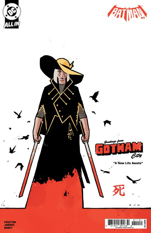 Batman #11 Cover G 1:25 David Aja Variant