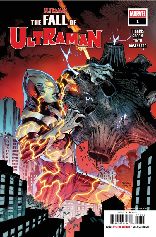 The Fall of Ultraman #1