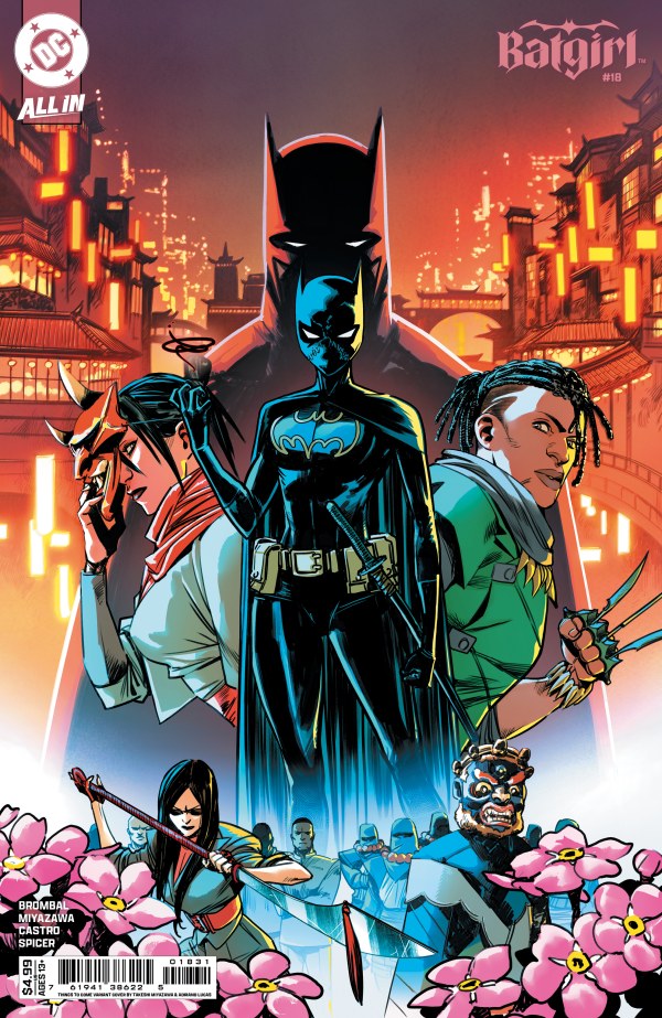 Batgirl #18 Cover C Takeshi Miyazawa Things to Come Variant