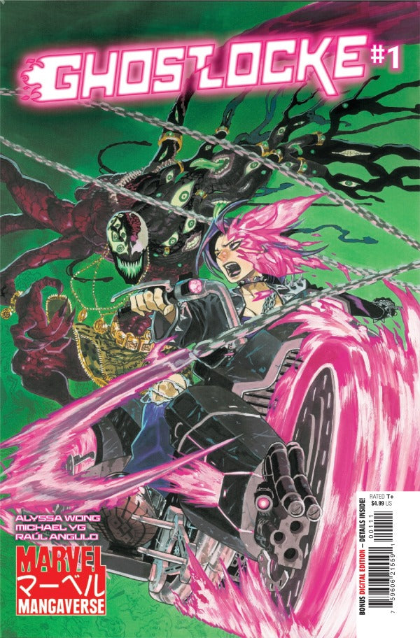 Marvel Mangaverse: Ghostlocke #1