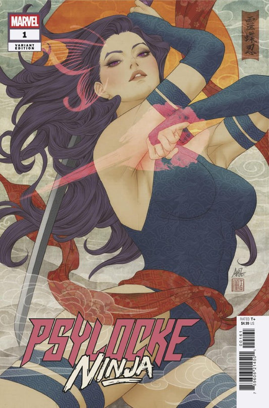 Psylocke: Ninja #1 Stanley 'Artgerm' Lau Variant