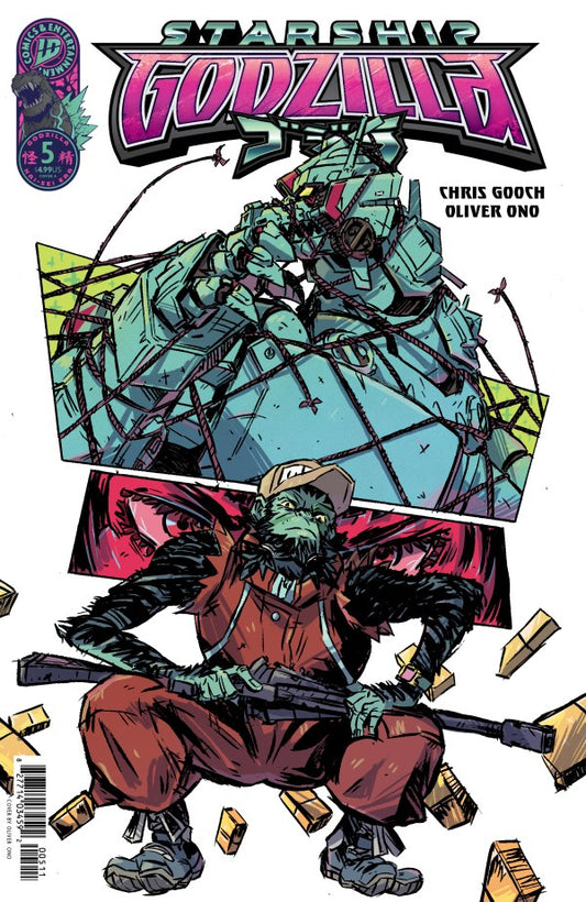 Starship Godzilla #5
