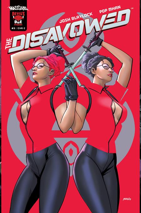 The Disavowed #3 Cover C Pop Mhan Variant